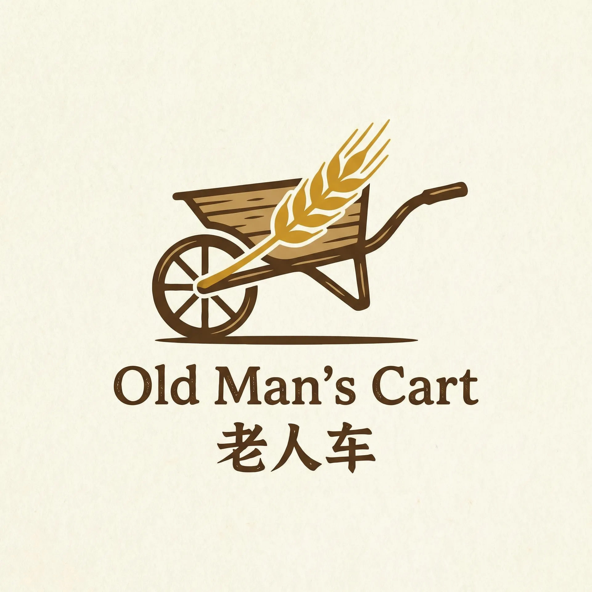 黑料91 乡村田园网站标志